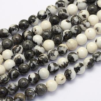 Natural Black Zebra Jasper Beads Strands, Round, 8~8.5mm, Hole: 1mm, about 49pcs/strand, 15.7 inch(40cm)