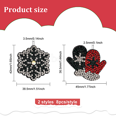 16Pcs 2 Style Christmas Theme Gloves & Snowflake Shape Non-woven Fabrics Appliques(PATC-FG0001-40)-2