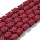 Synthetic Coral Beads Strands(CORA-P009-02A)-1