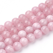 Natural Rose Quartz Beads Strands, Round, 8mm, Hole: 1mm, about 48pcs/strand, 15.3 inch(G-T064-23-8mm)