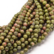 Natural Unakite Round Bead Strands, 4mm, Hole: 1mm, about 86pcs/strand, 14.7 inch(G-P072-30-4mm)