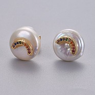 Natural Pearl Stud Earrings, with Brass Micro Pave Cubic Zirconia Findings, Flat Round with Rainbow, Long-Lasting Plated, with Ear Nuts, Golden, Colorful, 14.5mm, Pin: 0.8mm(EJEW-L231-03G)