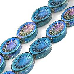 Electroplate Glass Beads Strands, Half Rainbow Plated, Oval with Flower, Turquoise, 14x10.4x4.8mm, Hole: 1.2mm, about 45pcs/strand, 25.04 inch(63.6cm)(X-EGLA-G037-13A-HR01)