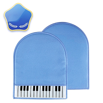 Velvet Piano Wiping Gloves, Musical Piano Cleaning Tools, Cornflower Blue, 187x150x3mm