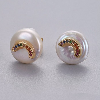Natural Pearl Stud Earrings, with Brass Micro Pave Cubic Zirconia Findings, Flat Round with Rainbow, Long-Lasting Plated, with Ear Nuts, Golden, Colorful, 14.5mm, Pin: 0.8mm