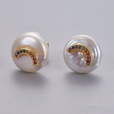 Colorful Pearl Stud Earrings