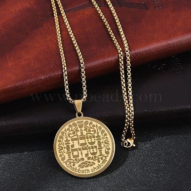 304 Stainless Steel Religion Flat Round Pendant Box Chain Necklaces for Women Men(NJEW-R013-08G)-3