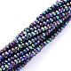 Electroplate Glass Beads Strands(X-EGLA-F149-FP-06)-2