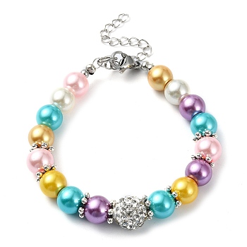 Glass Imitation Pearl Beaded Bracelets for Women, Colorful, 6-3/4 inch(17cm)