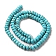 Natural Howlite Beads Strands(G-C025-10A)-3