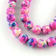 Dyed Natural Ocean White Jade Round Bead Strands, Magenta, 6mm, Hole: 1mm, about 62pcs/strand, 15.7 inch(G-R295-6mm-10)