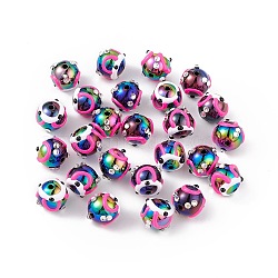 UV Plating Rainbow Iridescent Acrylic Enamel Beads, with Rhinestone, Bumpy, Round, Colorful, 15~16mm, Hole: 2.3mm(OACR-I003-08)