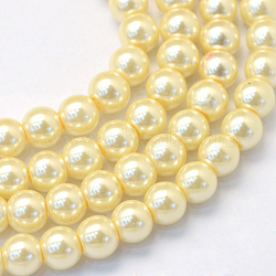 Baking Painted Pearlized Glass Pearl Round Bead Strands, Lemon Chiffon, 8~9mm, Hole: 1mm, about 105pcs/strand, 31.4 inch(X-HY-Q330-8mm-21)