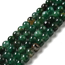 Natural Emerald Beads Strands, Round, 6.5mm, Hole: 0.8mm, about 64pcs/strand, 15.55''(39.5cm)(G-SZ0001-29A)