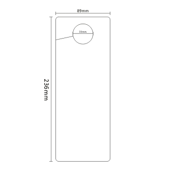 PVC Doorplates, Matte, Rectangle, White, 236x89x0.38mm, Hole: 33mm