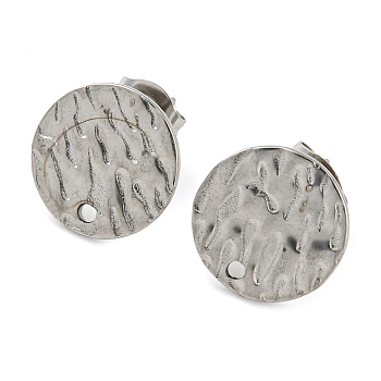 304 Stainless Steel Stud Earring Findings, with Hole, Flat Round, 12.5mm, Hole: 1.2mm, Pin: 0.7mm