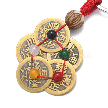 Porte-clés pièces en laiton feng shui(KEYC-T005-01)-3