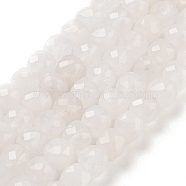 Natural White Jade Beads Strands, Faceted, Dyed, Cube, White, 7x8x7mm, Hole: 1mm, about 47~48pcs/strand, 13.35~13.46''(33.9~34.2cm)(G-H028-A09-17)