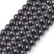 Eco-Friendly Glass Pearl Beads, Pearlized, Round, Black, 10mm, Hole: 1.2~1.5mm, about 40pcs/Strand, 16''(40.64cm)(HY-J002-10mm-HX068)