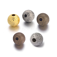 Brass Textured Beads, Nickel Free, Round, Mixed Color, 6mm(EC248-NF-M)