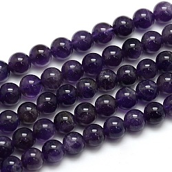 Natural Amethyst Round Bead Strands, Grade AB, 8mm, Hole: 1mm, about 48pcs/strand, 15.74 inch(X-G-L170-8mm-02)