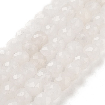 Natural White Jade Beads Strands, Faceted, Dyed, Cube, White, 7x8x7mm, Hole: 1mm, about 47~48pcs/strand, 13.35~13.46''(33.9~34.2cm)