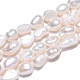 Natural Cultured Freshwater Pearl Beads Strands(PEAR-N014-06B)-3