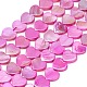 Natural Freshwater Shell Beads Strands(SH-CBA93AD-06F)-1