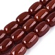 agate perles brins(G-N356-02B-05)-1