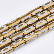 Electroplate Glass Beads Strands, Column with Eye Pattern, Gold, 19.5~20x10mm, Hole: 1.4mm, about 15~17pcs/strand, 11.81 inch(30cm)(EGLA-S177-03D)