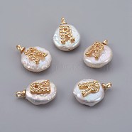 Natural Cultured Freshwater Pearl Pendants, with Micro Pave Cubic Zirconia, Brass Findings, Long-Lasting Plated, Letter, Real 18K Gold Plated, Letter.R, 14~28x9~16x5~9mm, Hole: 1.5mm(PEAR-F008-30G-R)
