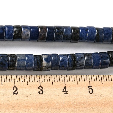 Natural Dumortierite Beads Strands(G-M420-A01-01)-5