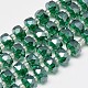 Electroplate Glass Beads Strands(EGLA-Q083-8mm-A01)-1