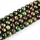 Baking Paint Glass Beads(X1-DGLA-N003-6mm-B07)-1