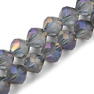 Electroplate Transparent Glass Beads Strands, Frosted, Rainbow Plated, Faceted Bicone, Slate Blue, 10x9.5mm, Hole: 1.2mm, about 60pcs/strand, 22.76''(57.8cm)(EGLA-I019-FR04)
