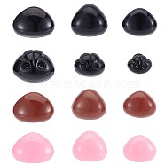 12 Styles Plastic Dog Safety Craft Noses, with Spacer, for DIY Doll Toys Puppet Plush Animal Making, Mixed Color, 12~18x8~16x6.5~18mm, Pin: 4.5~6mm(FIND-GF0004-64)