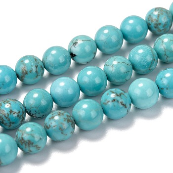 Natural Magnesite Beads Strands, Dyed & Heated, Round, 6mm, Hole: 0.8mm, about 62pcs/strand, 15.75''(40cm)