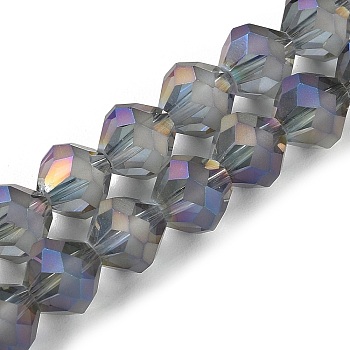 Electroplate Transparent Glass Beads Strands, Frosted, Rainbow Plated, Faceted Bicone, Slate Blue, 10x9.5mm, Hole: 1.2mm, about 60pcs/strand, 22.76''(57.8cm)