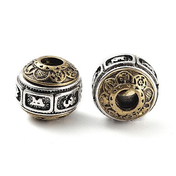 Brass European Beads, Large Hole Beads, Rondelle, Antique Silver & Antique Golden, 10.5x12x10mm, Hole: 4mm