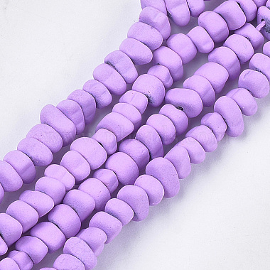 5mm Lilac Chip Non-magnetic Hematite Beads