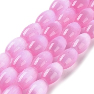 Macaron Color Natural Selenite Beads Strands, Dyed, Rice, Pearl Pink, 12.5~13x8~8.5mm, Hole: 1.2mm, about 31pcs/strand, 15.35''(39cm)(G-B102-A01-05)