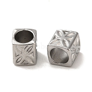 Tarnish Resistant 304 Stainless Steel European Beads, Large Hole Beads, Cuboid with Flower, Stainless Steel Color, 7x6x6mm, Hole: 4.5mm(STAS-K285-20P)