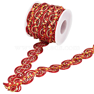 15 Yards Sparkle Polyester Lace Ribbon, Wave Edge Lace Trimming with Paillette, Clothing Accessories, Dark Red, 7/8 inch(23mm)(OCOR-WH0003-033A)