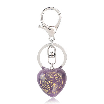 Natural Amethyst Heart with Eye of Horus Keychain, Reiki Energy Stone Keychain for Bag Jewelry Gift Decoration, 9.5x3cm