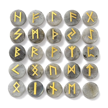 Brass Elder Futhark Alphabet Engraved Symbol Flat Round Natural Labradorite Rune Stones, for Chakras Balancing, Crystal Therapy, Meditation, Divination, 16.5~17.5x6~7mm, 25pcs/set