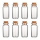 Glass Jar Bead Containers(X-CON-Q004)-1