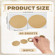 40 Sheets Paper Self-Adhesive Stickers(DIY-LP0004-04)-2