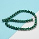 Natural Malachite Beads Strands(G-R432-11-8mm)-5