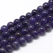Natural Amethyst Beads Strands, Round, 8~9mm, Hole: 1mm, about 45~48pcs/strand, 15.7 inch(X-G-R446-8mm-21)