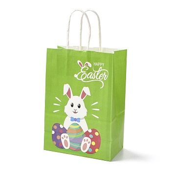 Rectangle Paper Bags, with Handle, for Gift Bags and Shopping Bags, Easter Theme, Yellow Green, 14.9x8.1x21cm